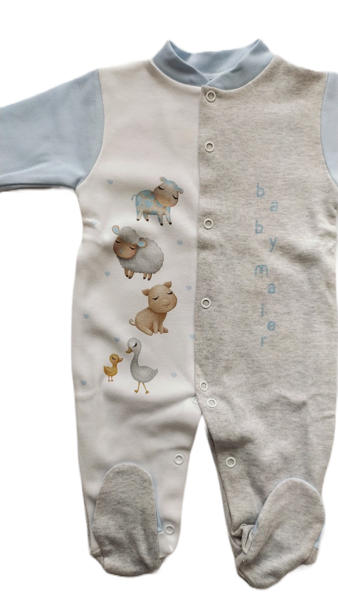 Pyjama Farm